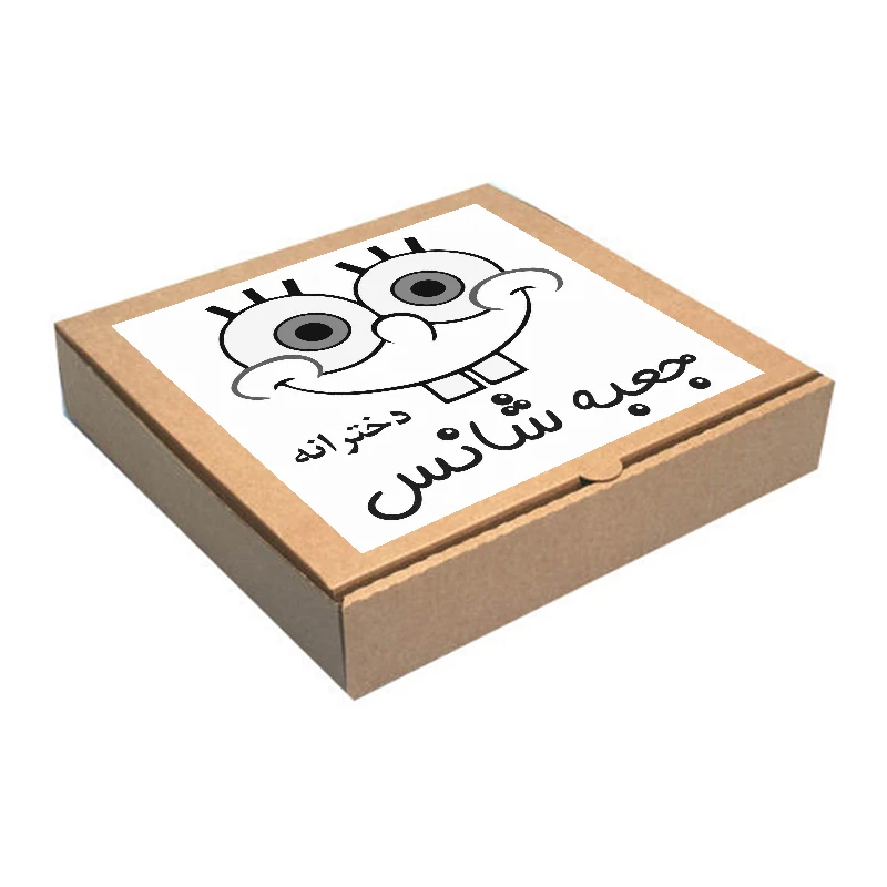 اسباب بازی شانسی مدل دخترانه