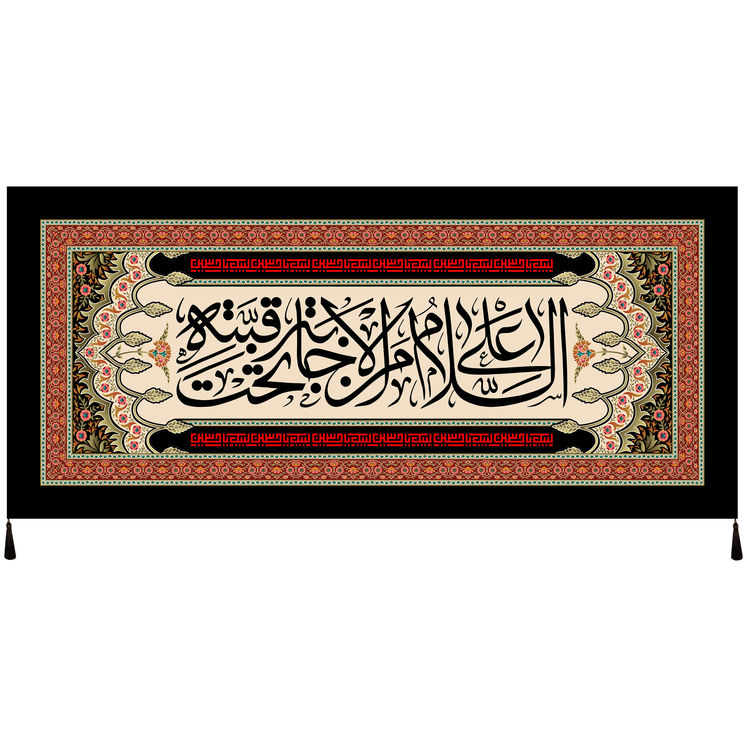 پرچم طرح امام حسین علیه السلام کد 1081