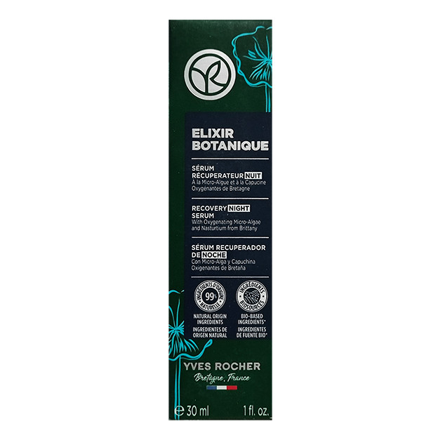 سرم شب پوست ایو روشه مدل ELIXIR BOTANIQUE NIGHT SERUM حجم 30 میلی لیتر