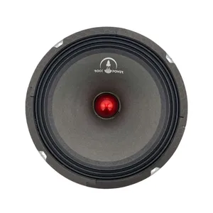 میدرنج درب جلو راست خودرو راک پاور مدل RK-16PRO سایز 6.5 اینچ بسته 2 عددی