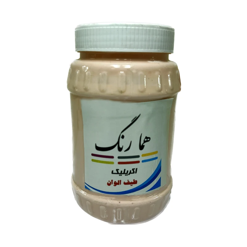 عکس شماره 2