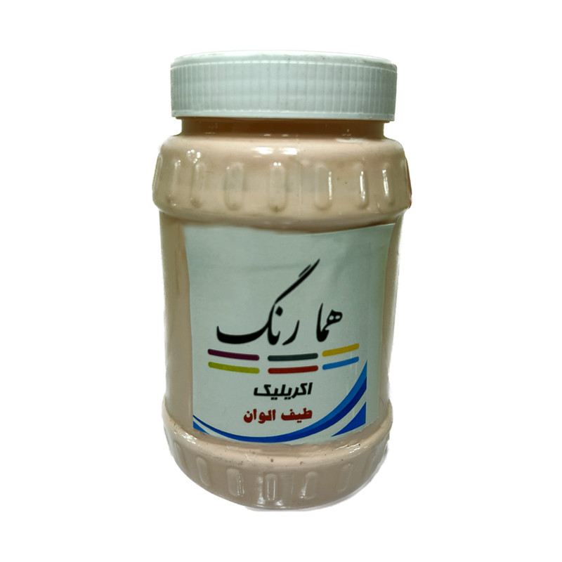 رنگ اکریلیک صورتی همارنگ کد 610 حجم 1000 میلی لیتر
