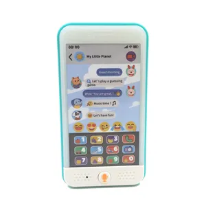 بازی آموزشی هولا مدل موبایل موزیکال کد 067700