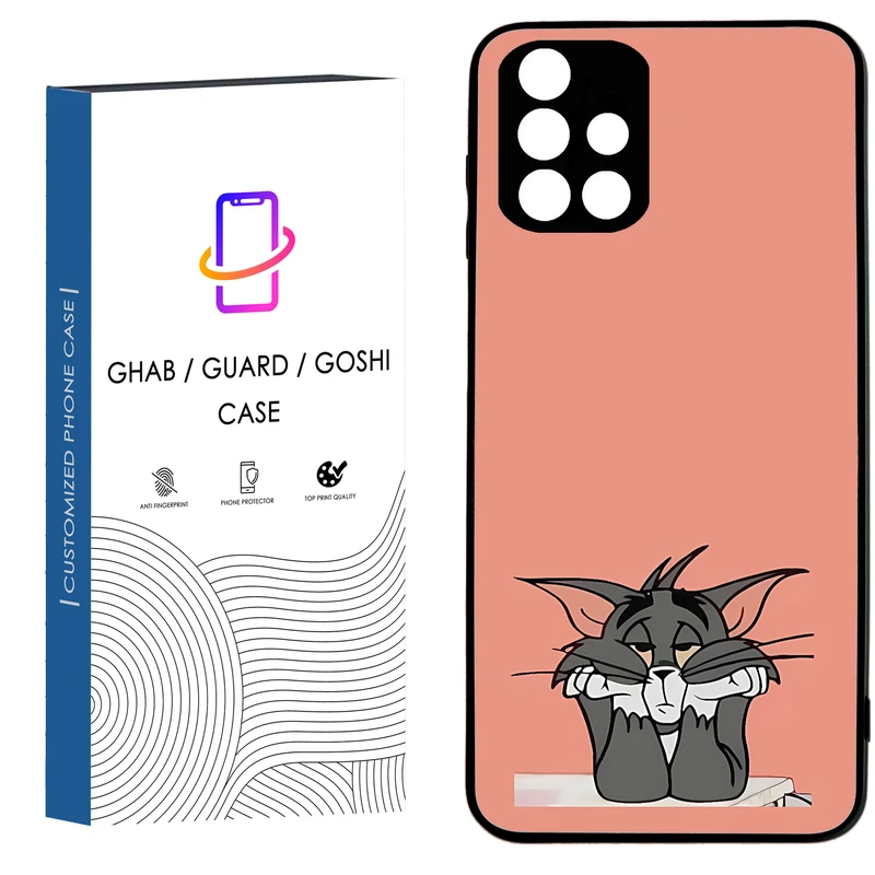 کاور قاب گارد گوشی طرح فانتزی کد 24 - tpu مناسب برای گوشی موبایل سامسونگ Galaxy A71