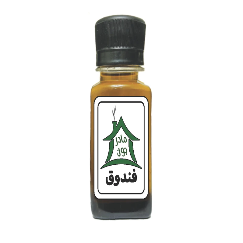 روغن فندوق خونه مادرجون کد 26 وزن 60 گرم