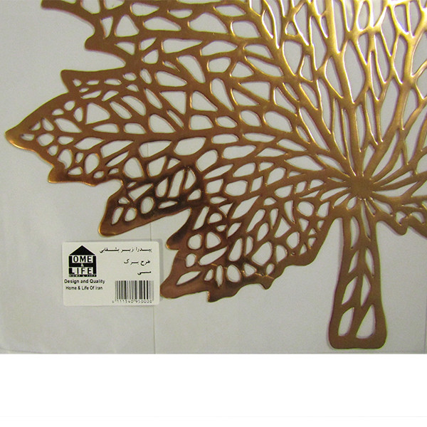 زیر بشقابی هوم اند لایف مدل پیدرا