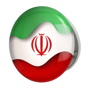 آینه جیبی خندالو طرح پرچم ایران مدل تاشو کد 23954 