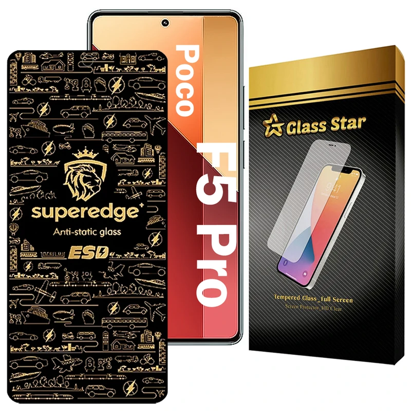 محافظ صفحه نمایش گلس استار مدل SUPEREEDGE مناسب برای گوشی موبایل شیائومی Poco F5 Pro