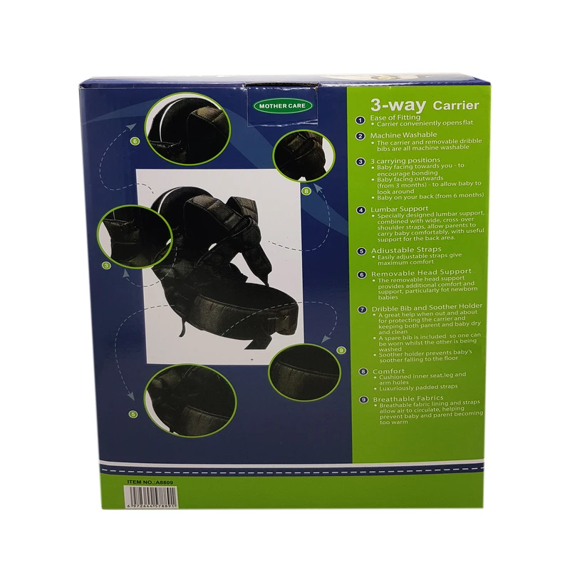 عکس شماره 3 : آغوشی مادرکر مدل a8809