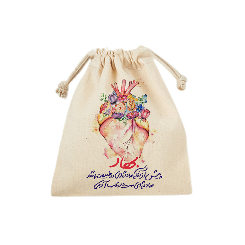 نظم دهنده ترمه طراحان ایده مدل بهار قلب کد trm209 - L