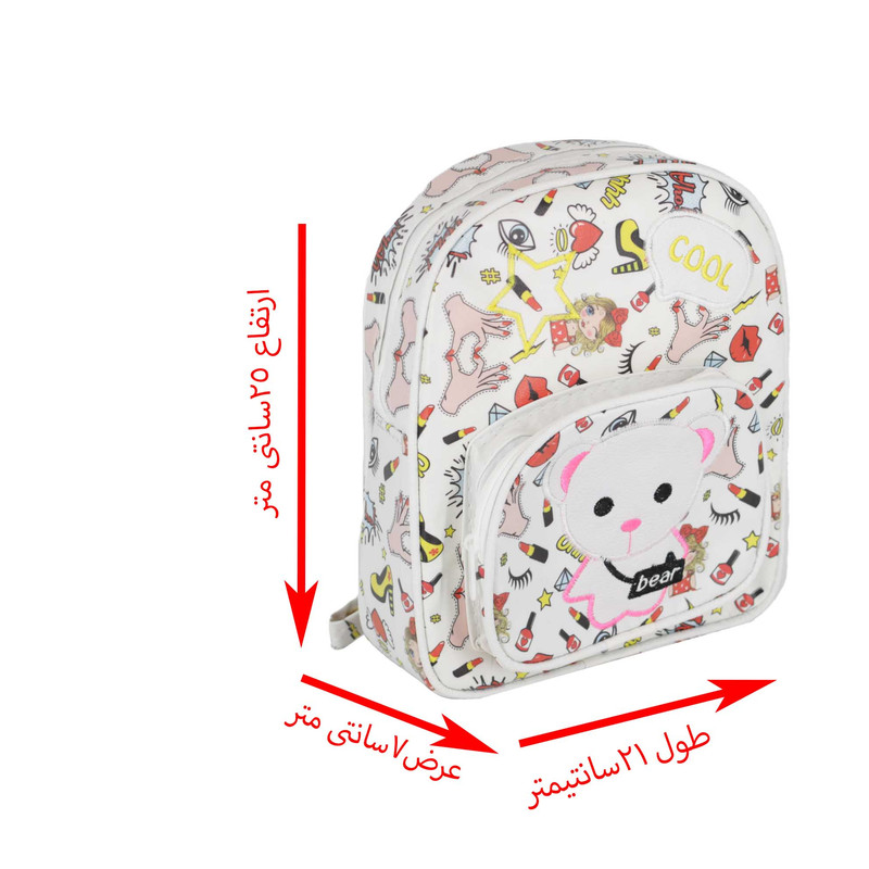 کوله پشتی بچگانه طرح bear کد 70