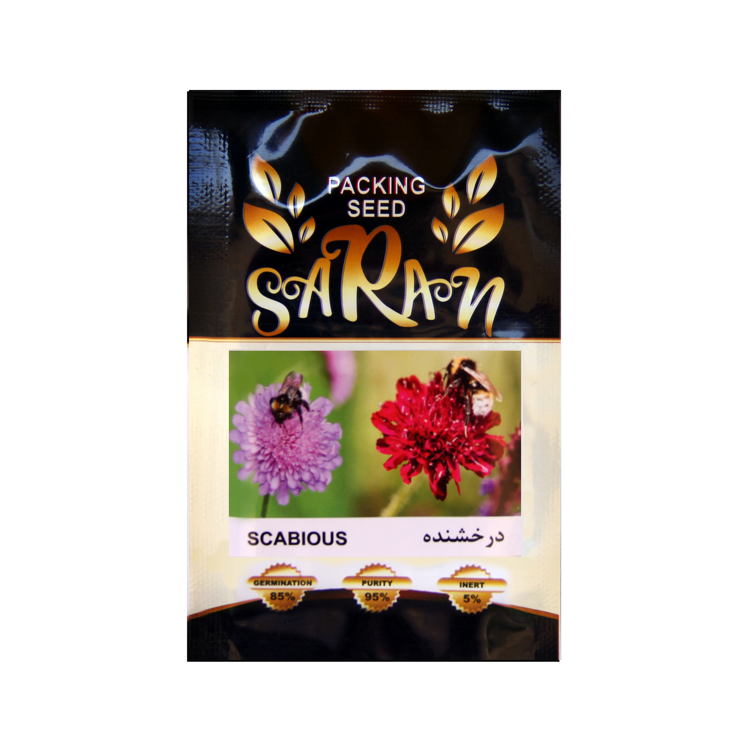 بذر درخشنده ساران مدل AMR-097