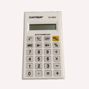 ماشین حساب کاتیگا مدل جیبی CH-898S