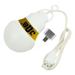 چراغ قوه یو اس بی دار جاب مدل JB-0012USB