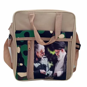 کیف رو دوشی طرح شهید سلیمانی