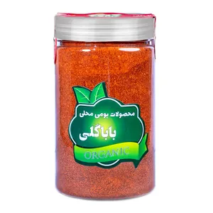 پودر فلفل قرمز ممتاز باباگلی - 250 گرم