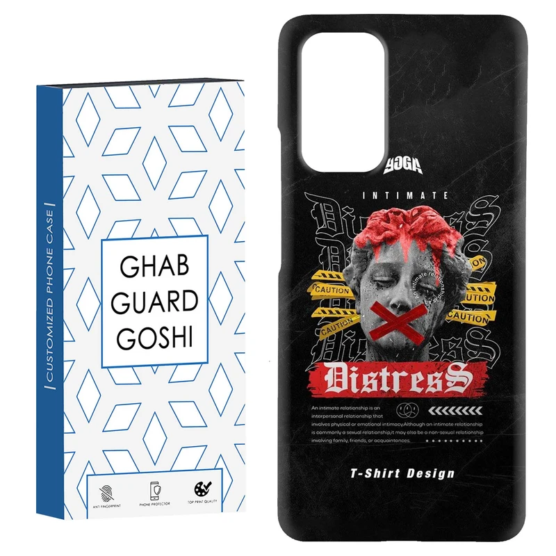 کاور قاب گارد گوشی طرح دلقک سمی کد Dimo-707 مناسب برای گوشی موبایل شیائومی Redmi Note 9 4G / Redmi 9T
