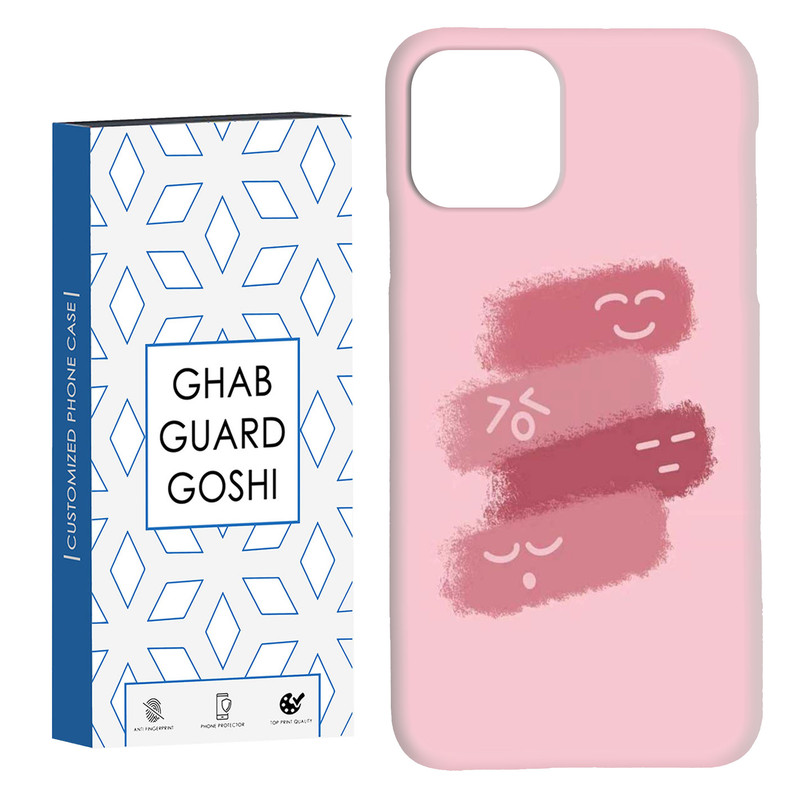 کاور قاب گارد گوشی طرح ساده کد Dimo-836 مناسب برای گوشی موبایل اپل  IPHONE 11 PRO