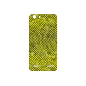 MAHOOT Yellow Snake Skin Cover Sticker for Lenovo Vibe K5 Plus