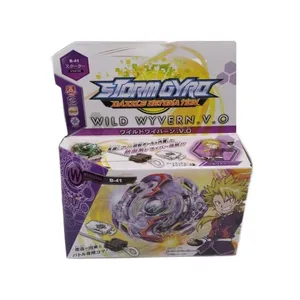  فرفره مدل انفجاری کد b-41