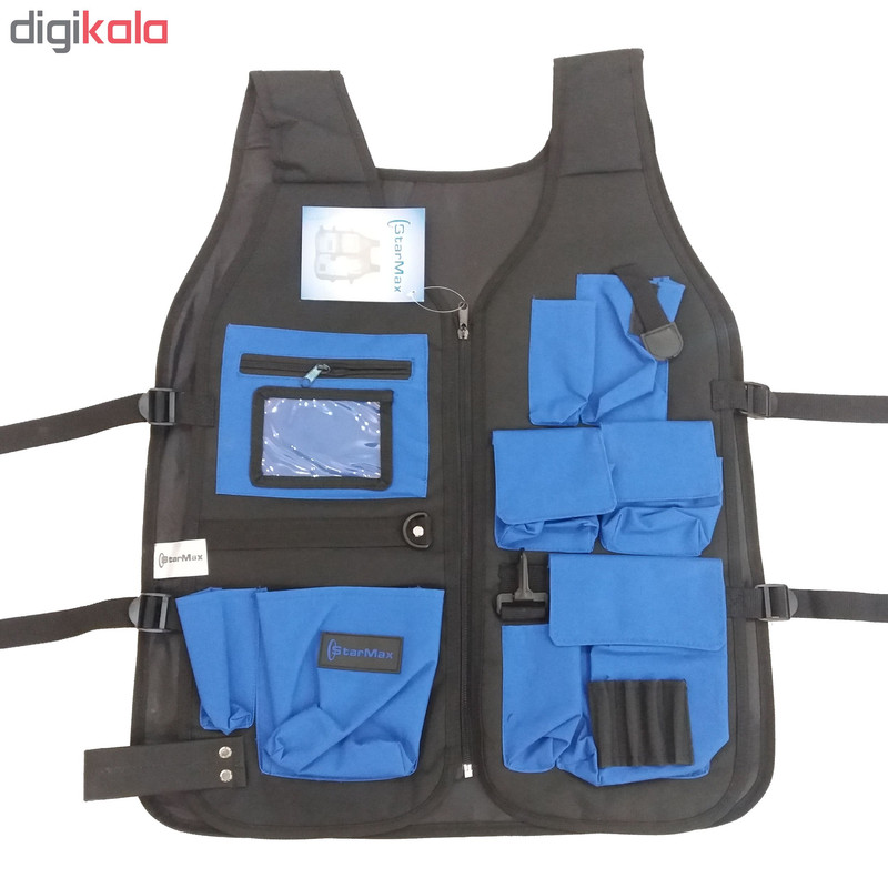 جلیقه ابزار استارمکس مدل MTC 001