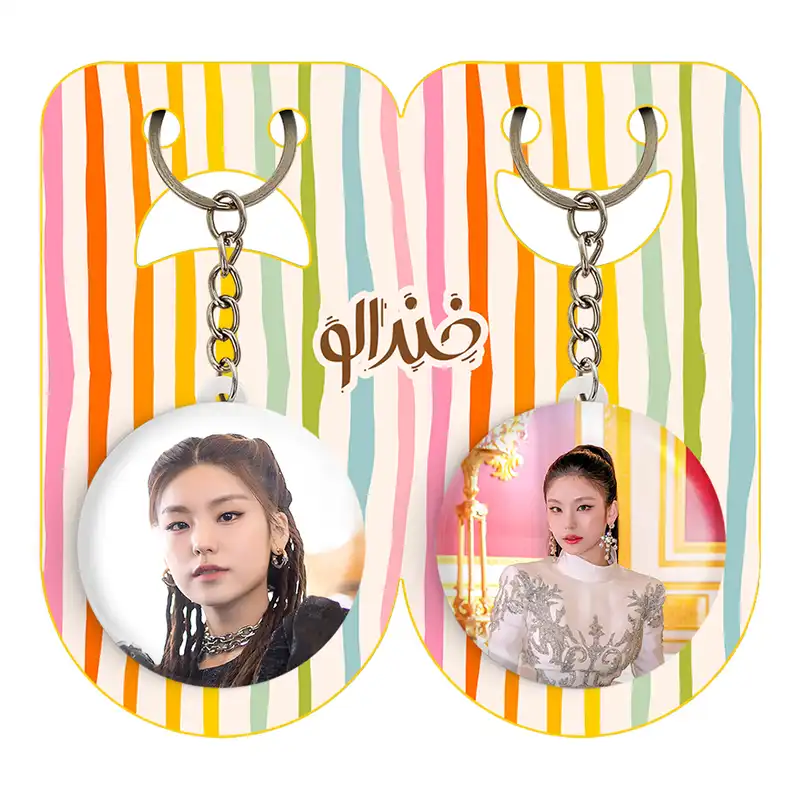 جاکلیدی خندالو مدل یجی گروه ایتزی ITZY کد 2021020205 مجموعه 2 عددی