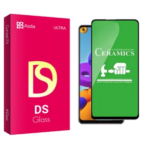Asda DS glass Ceramics Screen Protector For Samsung Galaxy A51
