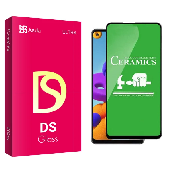 محافظ صفحه نمایش سرامیکی آسدا مدل DS glass مناسب برای گوشی موبایل سامسونگ Galaxy A51