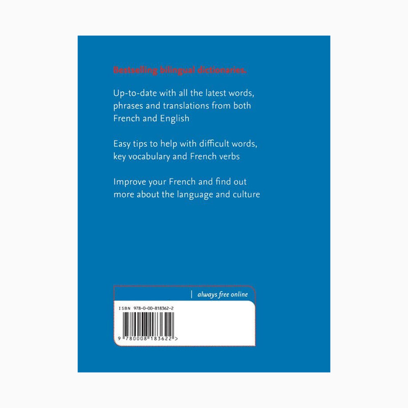 کتاب Collins French Dictionary اثر جمعی از نویسندگان انتشارات Collins