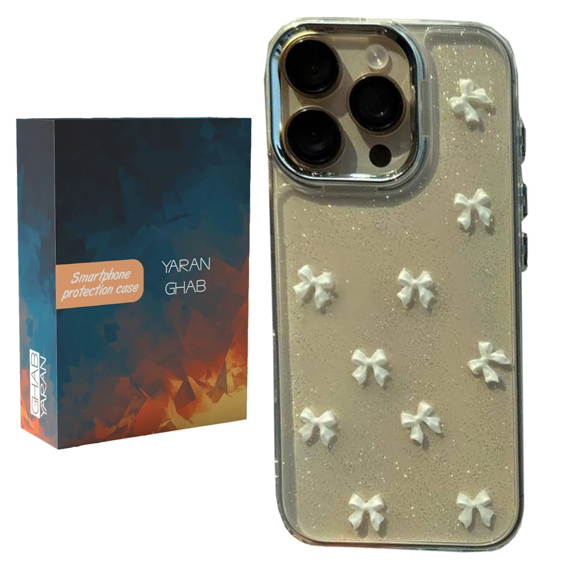 کاور قاب یاران مدل پاپیون مناسب برای گوشی موبایل اپل iPhone 16pro