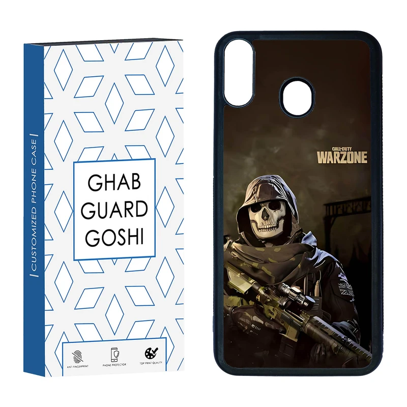 کاور قاب گارد گوشی طرح کالاف دیوتی کد TPU-009 مناسب برای گوشی موبایل سامسونگ Galaxy M20