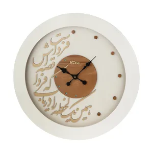 ساعت دیواری هُم آدیس مدل کیتا رویال کد CKS 647-W40