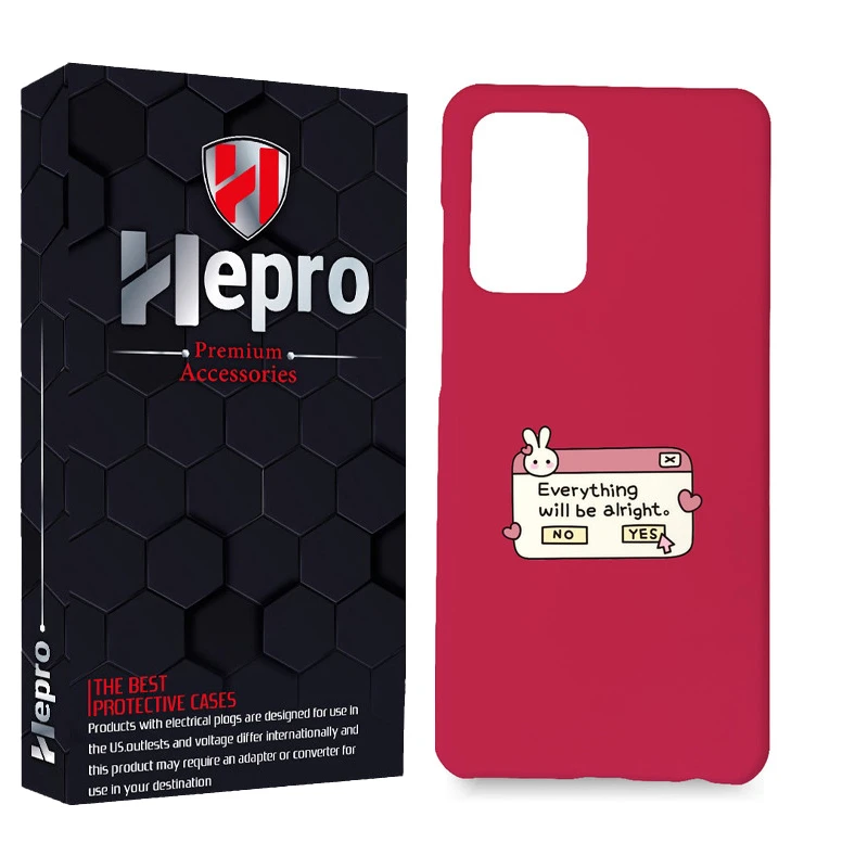 کاور هپرو مدل MC مناسب برای گوشی موبایل سامسونگ GALAXY A23