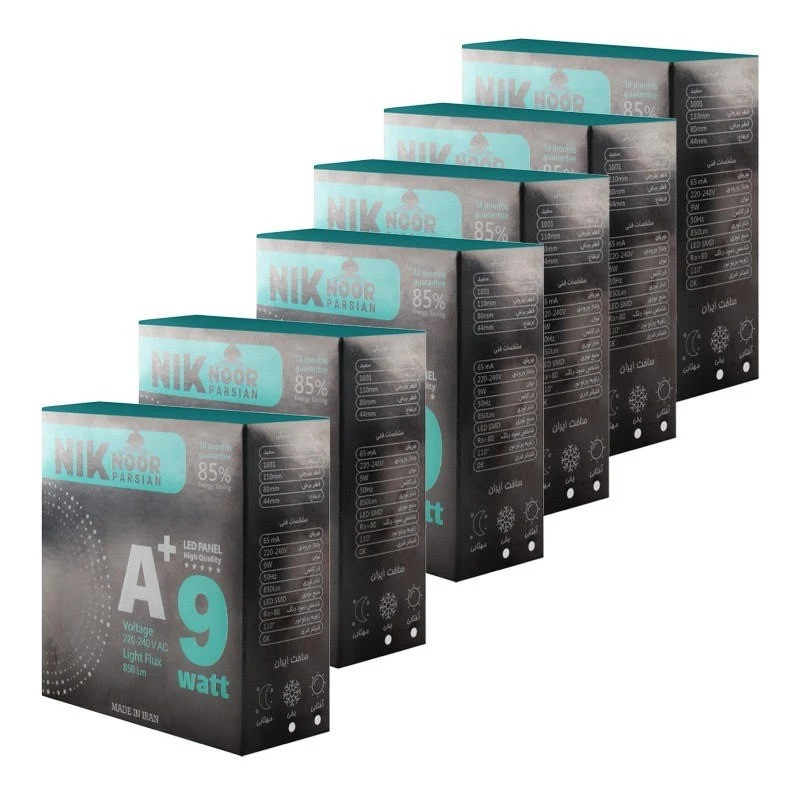 هالوژن 9 وات نیک نور پارسیان مدل 1001 مجموعه 10 عددی