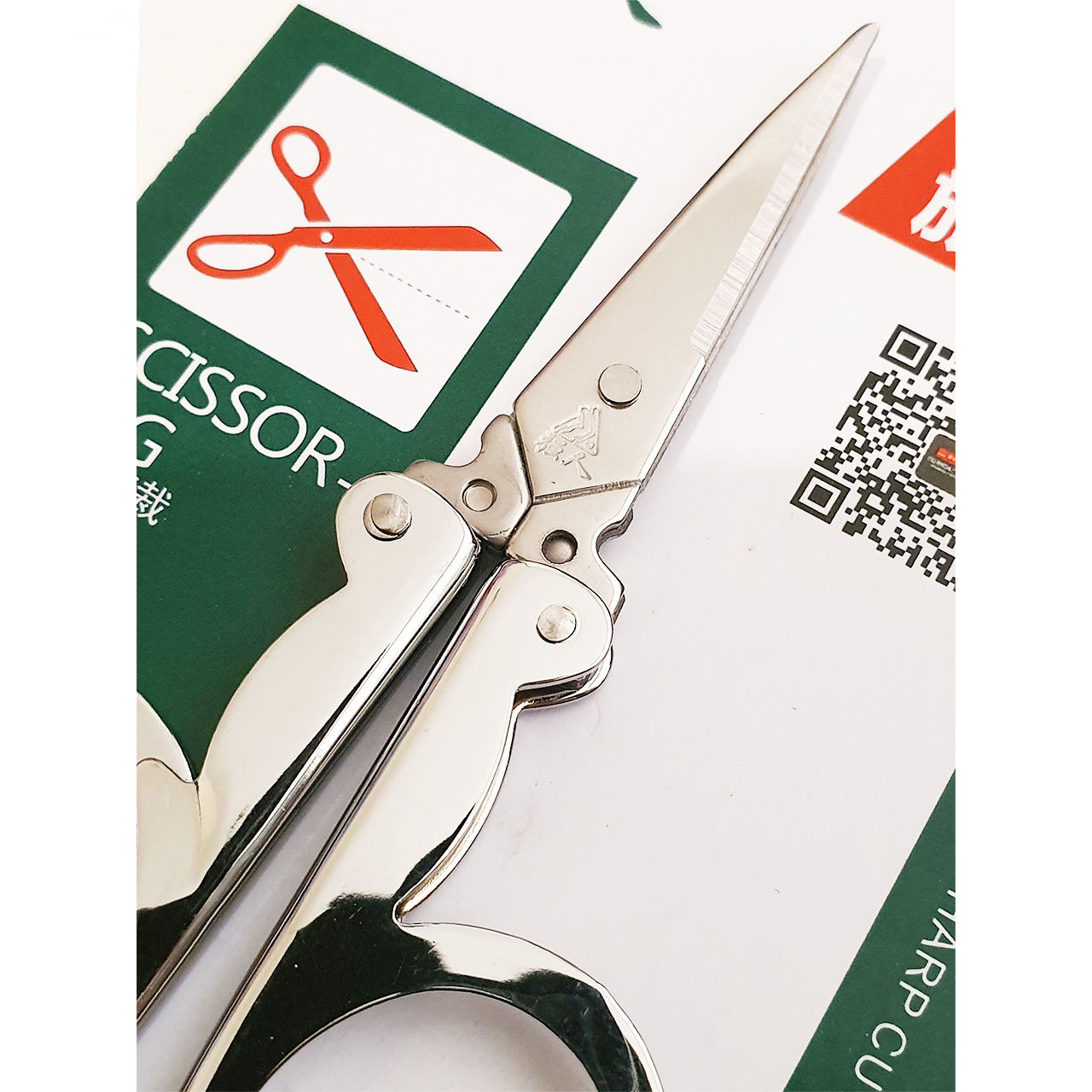 قیچی مدل تاشو کد QR5018 قیچی مدل تاشو کد QR5018
