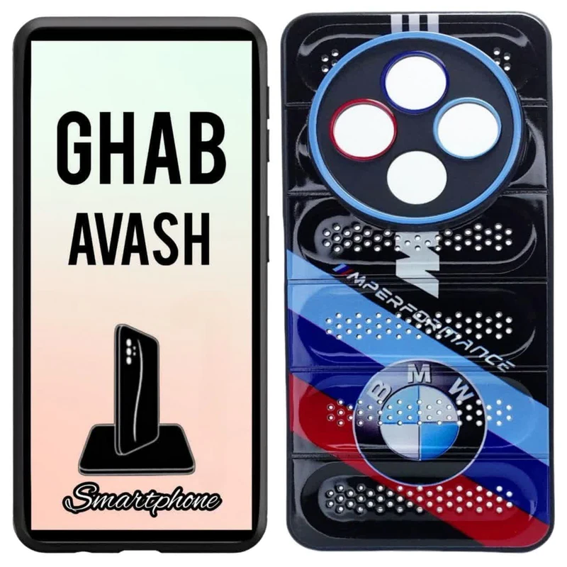 کاور قاب آوش طرح فانتزی مدل ژله ای 006 مناسب برای گوشی موبایل شیائومی REDMI 14C / POCO C75