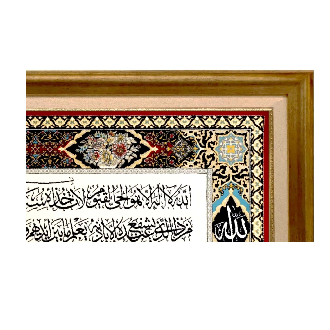تابلو فرش ماشینی طرح ایه الکرسی مدل 989