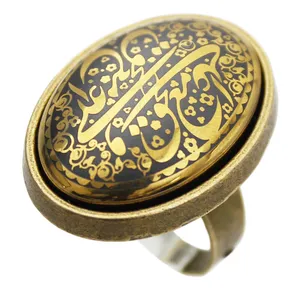 انگشتر مدل حدید طرح علی مع الحق الحق مع علی کد 72620