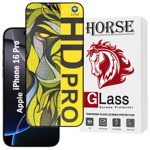 Horse LITOFMH Screen Protector For Apple iPhone 16 Pro