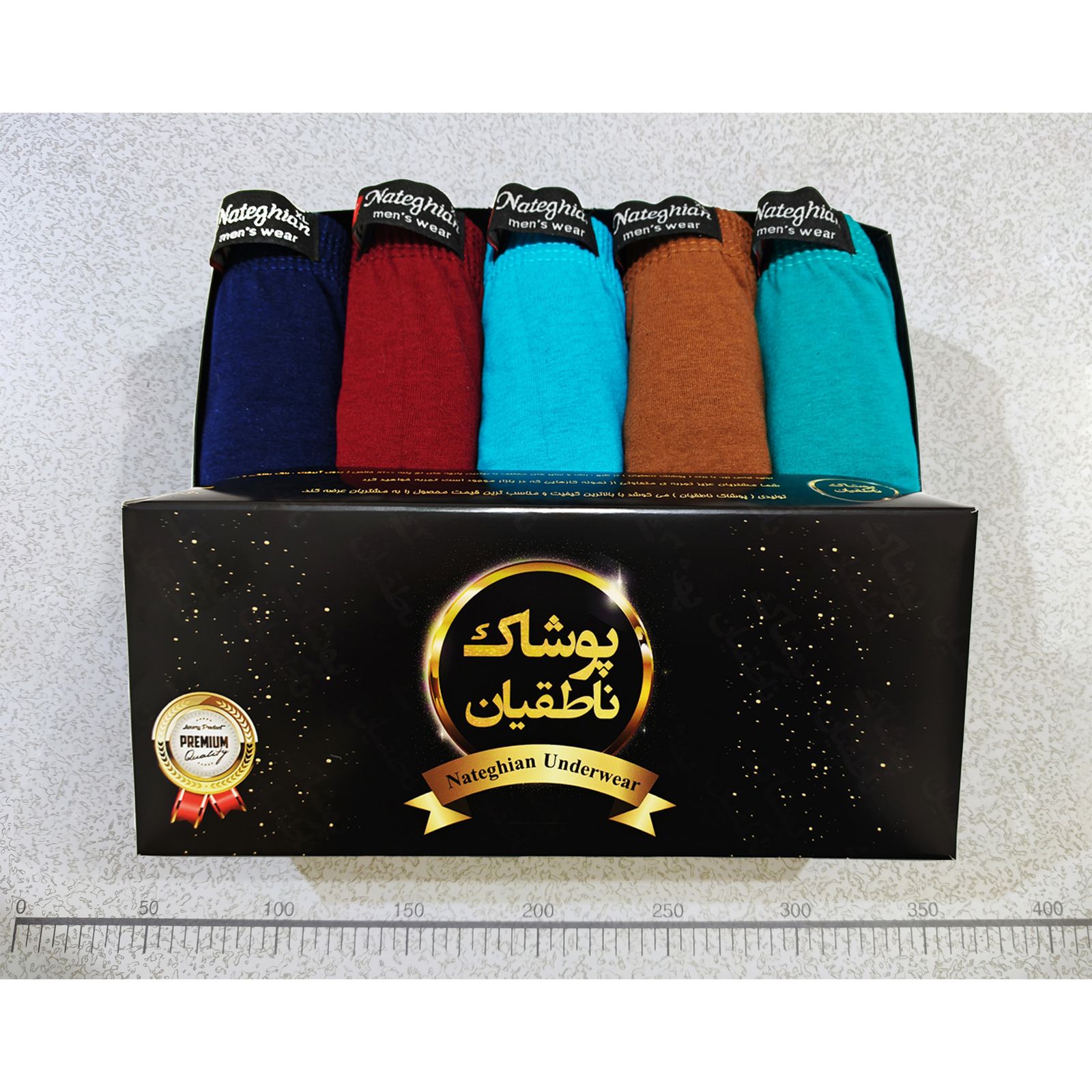 شورت مردانه پوشاک ناطقیان مدل نخ پنبه کد 01 مجموعه 5 عددی  -  - 7