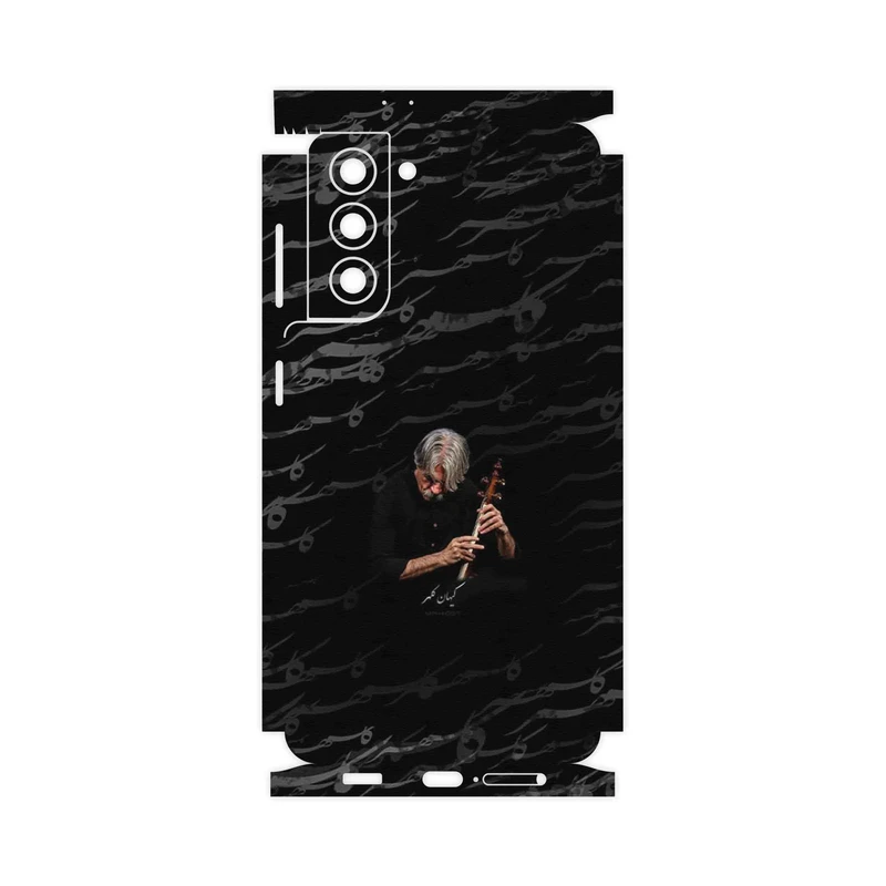 برچسب پوششی ماهوت مدل Kayhan Kalhor-FullSkin مناسب برای گوشی موبایل سامسونگ Galaxy S21 5G