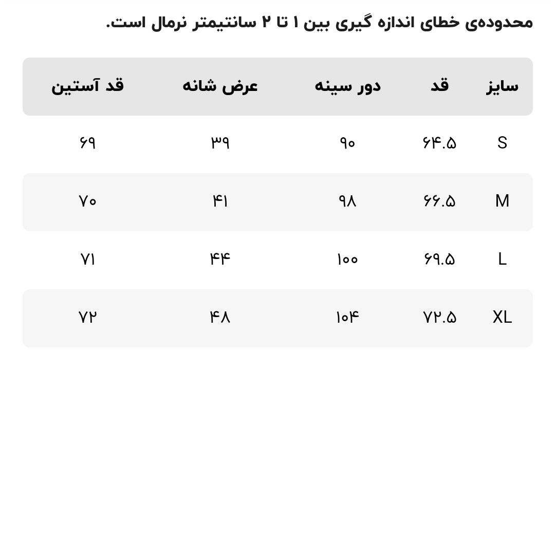 هودی ورزشی زنانه مل اند موژ مدل 417 -  - 7