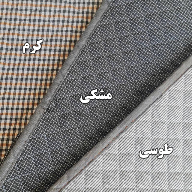 باکس نظم دهنده تن تن مدل اسکلت فلزی مجموعه 2 عددی