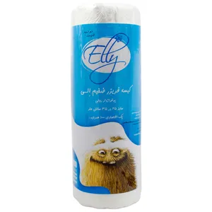کیسه فریزر اِلی مدل Happy کد Elly1 بسته 1000 عددی