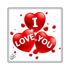 کاشی مبین ایده مدل عاشقانه kh10 کد 1553
