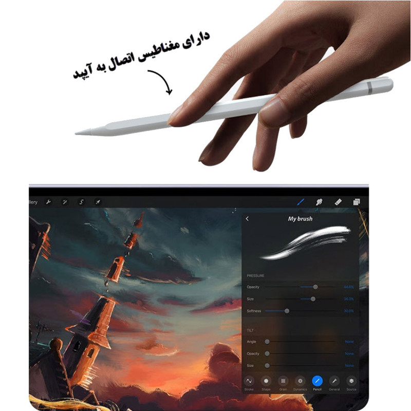 قلم لمسی یوجیک مدل AX10-T
