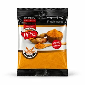 پودر زردچوبه فیما فود - 30 گرم