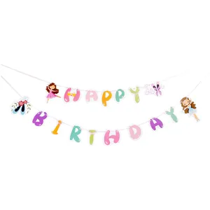 ریسه تولد مدل تولد مبارک طرح دختر بالرین کد 01