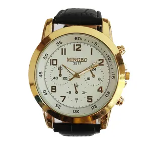 ساعت مچی  عقربه ای مدل MNG