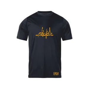تی شرت آستین کوتاه مردانه رانژ مدل چرا رفتی چرا من بی قرارم 004-23RA06 رنگ مشکی